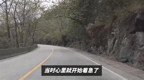 父亲送儿子去江西高考却把车开到湖南：“太紧张，开错路了”