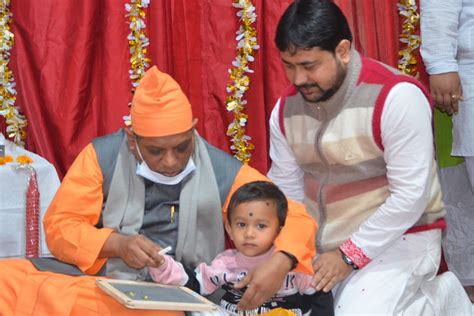 Ramakrishna Mission Vidyalaya Viveknagar Agartala Tripura