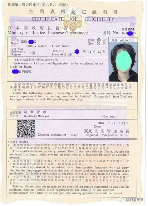 日本签证放宽，关于顺利拿下日本三年签证只需看这篇，超详细！ - 知乎