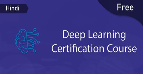 Deep Learning Course 的图像结果
