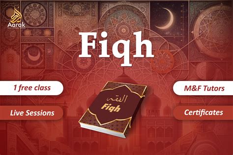 Fiqh - Aarak institute
