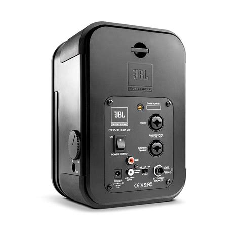 Buy JBL C2PM Control 2P Master Powered Speaker Online | Bajaao