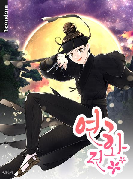 The Legend of Yeonhwa | Manhwa - Pictures - MyAnimeList.net