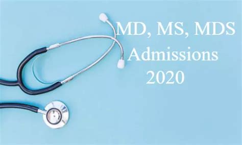 MD, MS, MDS Admissions 2020: CENTAC releases draft merit, ineligible ...