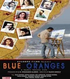 Blue Oranges + 1 Free Movie VCD: Amazon.in: Rajit Kapur, Harsh Chaaya ...