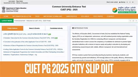 CUET PG 2025 City Slip Released, Check What's the Difference Between ...