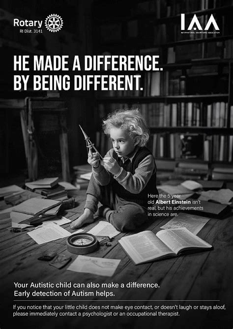 Tempest Wins IAA/Rotary Autism Awareness Contest