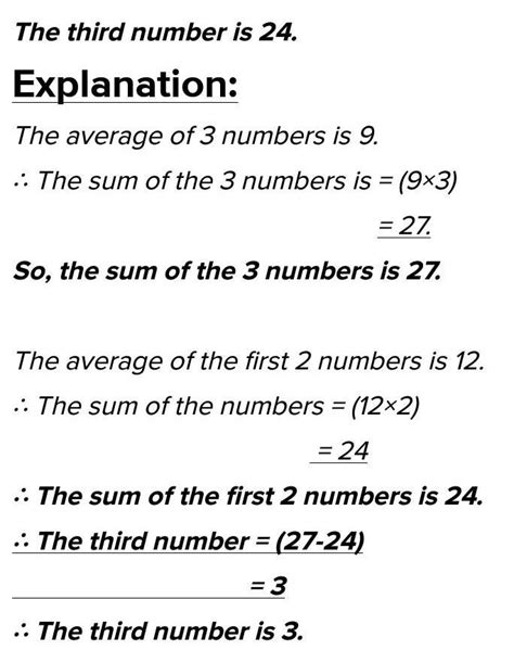 The average of 3 numbers is 9. If the average of first 2 numbers is 12 ...