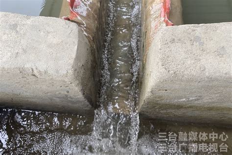 群众微心愿：我想喝上干净、放心的自来水_三台县人民政府