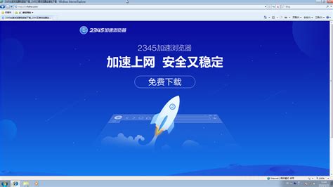 微梦传媒：2020中国新媒体营销策略白皮书 – 胖鲸