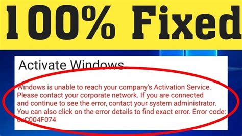 Image result for Windows 10 Pro Activation Code