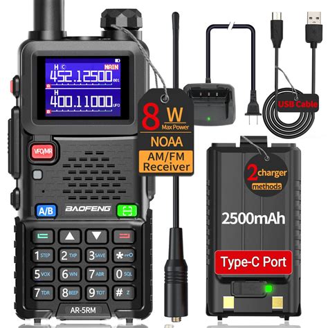 Buy BAOFENG Radio 5RM 8W Ham Radio Long Range Handheld (Upgrade of UV ...
