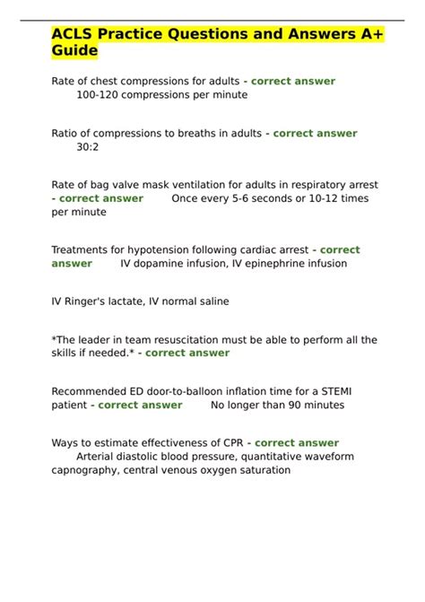 ACLS Practice 的图像结果