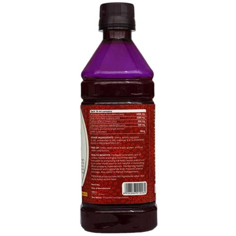 Preserva Wellness Cardigold Juice (500 ML) for Heart Care