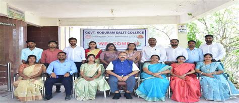 Govt. Kodu Ram Dalit College, Nawagarh Dist.- Bemetara | Govt. Kodu Ram ...