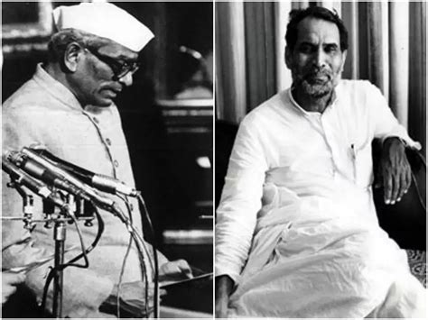 chandrashekhar aur neelam sanjiv reddy ki rajnitik dushmani ka kissa ...