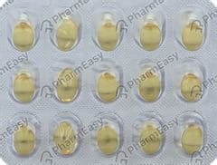 Simrose 500 MG Capsule (15): Uses, Side Effects, Price & Dosage | PharmEasy