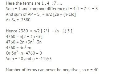 How many terms of the a.p 1,4,7 are needed to make the sum 51 - Brainly.in