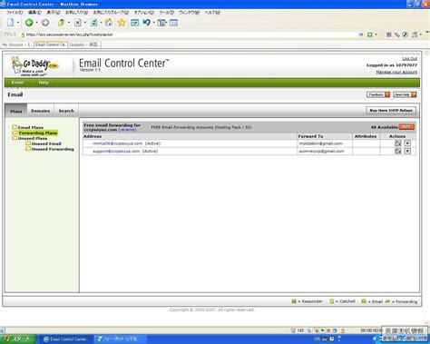 Image result for Go Daddy Adding Email Channel