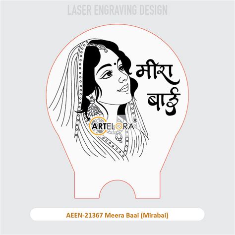 AEEN-21367 Meera Baai (Mirabai) Laser Engraving Design – ArtElora