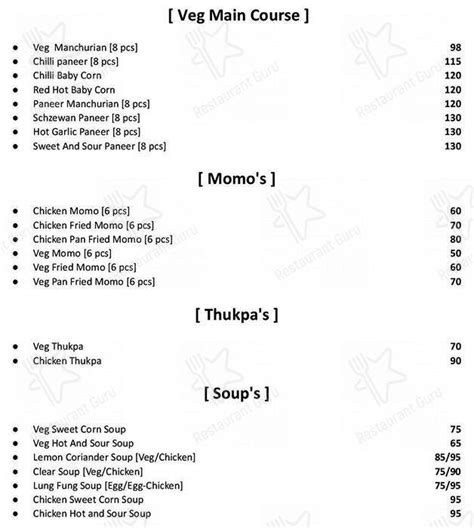 Menu at MOMO-CHI, Rajpur Sonarpur, Bus stand