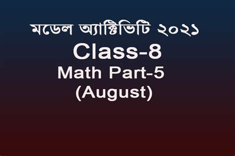 Image result for Model Activity Math Class 9 Part 8