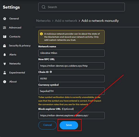 Espresso. Выполняем активности в тестовых сетях Gibraltar Milan и Kyota ...