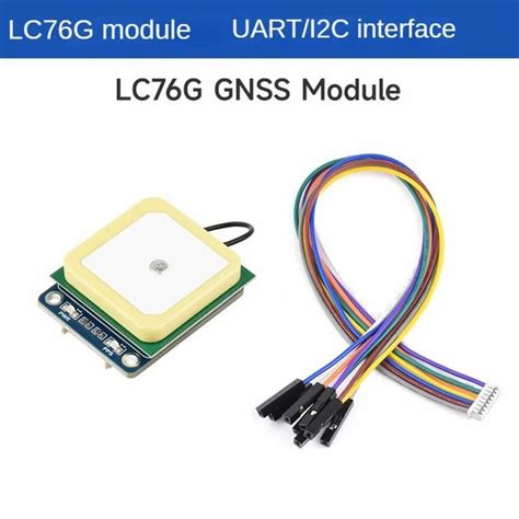 Arduino Board - GSM MODULE L76 Wholesale Trader from Bengaluru