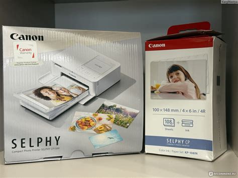 Компактный фотопринтер Canon SELPHY CP1500 - «От мечты к реальности💐 ...
