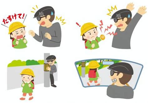 Image result for Devcorative Window Vector