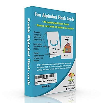 Buy Laminated Arabic Alphabet Flash Cards with English Transliteration ...