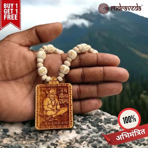 Bageshwar Dham Tulsi Kanthi Mala with Hanuman Locket – (Buy 1 Get 1 Fr ...