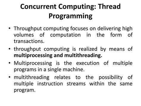 Thread Computing 的图像结果