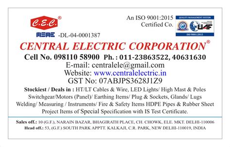 Central Electric Corporation®