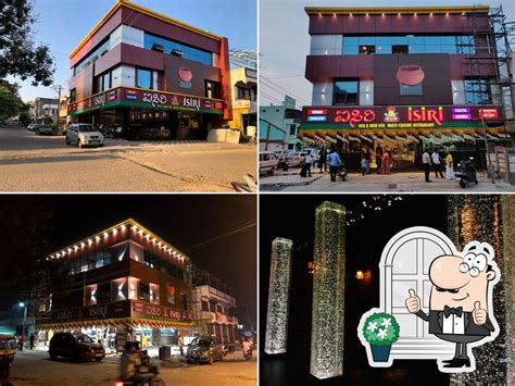 ISIRI Multi Cuisine Restaurant, Shivamogga - Restaurant reviews