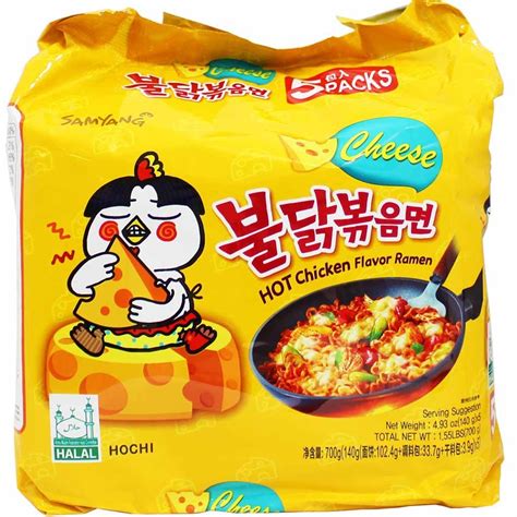 Samyang Hot Chicken Ramen Cheese Noodles, 5 X 140 grams : Amazon.in ...