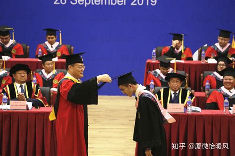 厦门大学马来西亚分校迎来首批毕业生 - 知乎