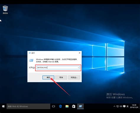 Microsoft Rolls Out Windows 10 Insider Preview 10547
