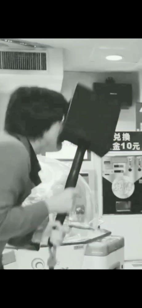 Meme ManTech 的图像结果