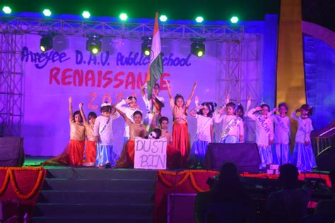 Welcome to ATREYEE DAV PUBLIC SCHOOL