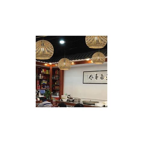 Buy Ceiling Hanging Light, Woven Bamboo Pendant Light Chinese Style ...