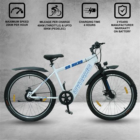 SS Bikes Dynamo Premium – 250W Motor | 35+ km Throttle Range | 36V / 7 ...