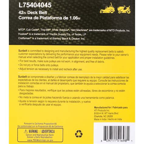 Sunbelt 1/2-in x 109-in Deck Belt, for 42-in Multiple, Replaces OEM ...