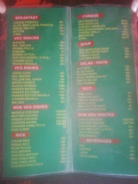 Menu at Aditya Eating Plaza, Panchkula