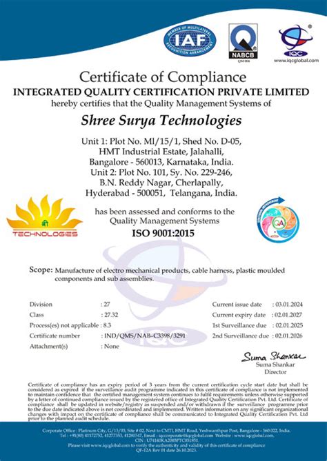 Quality - Shree Surya Technologies