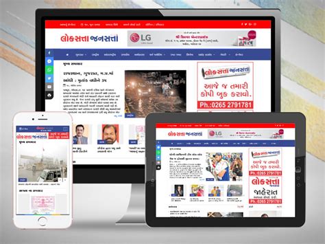 Web Application Development, Web Application Development Services ...