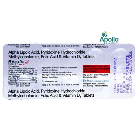 Remylin D 1000IU Tablet 10's Price, Uses, Side Effects, Composition ...
