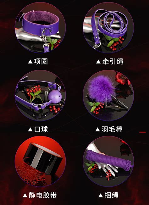 惩罚礼物该买什么最新素材