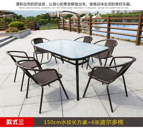 XW-户外桌椅-037-成都星沃金属制品有限公司
