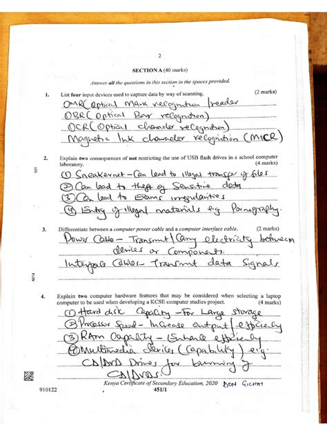 Computer Project 2020 KCSE 的图像结果